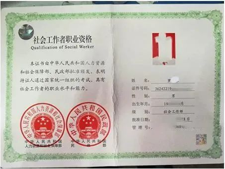 https://r.sinaimg.cn/large/article/9645291536ee08da0d5d95e7766033cf