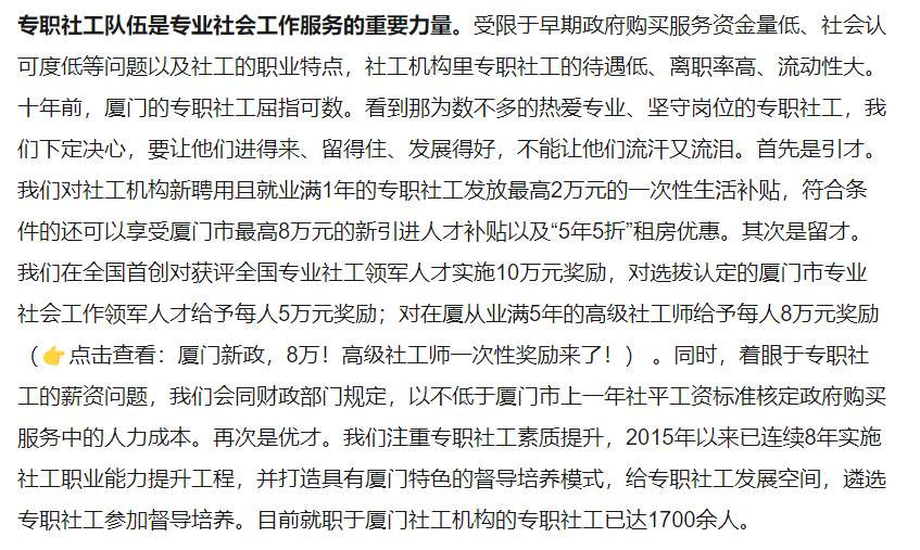 https://r.sinaimg.cn/large/article/02600bb30136495cc952353c683dd712