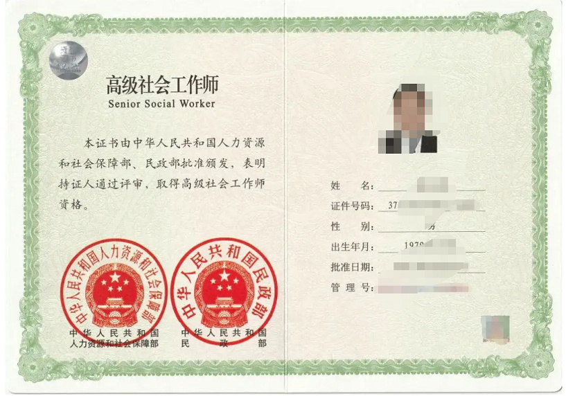 https://r.sinaimg.cn/large/article/89bfa5b807df261de72d8ee714a56dba