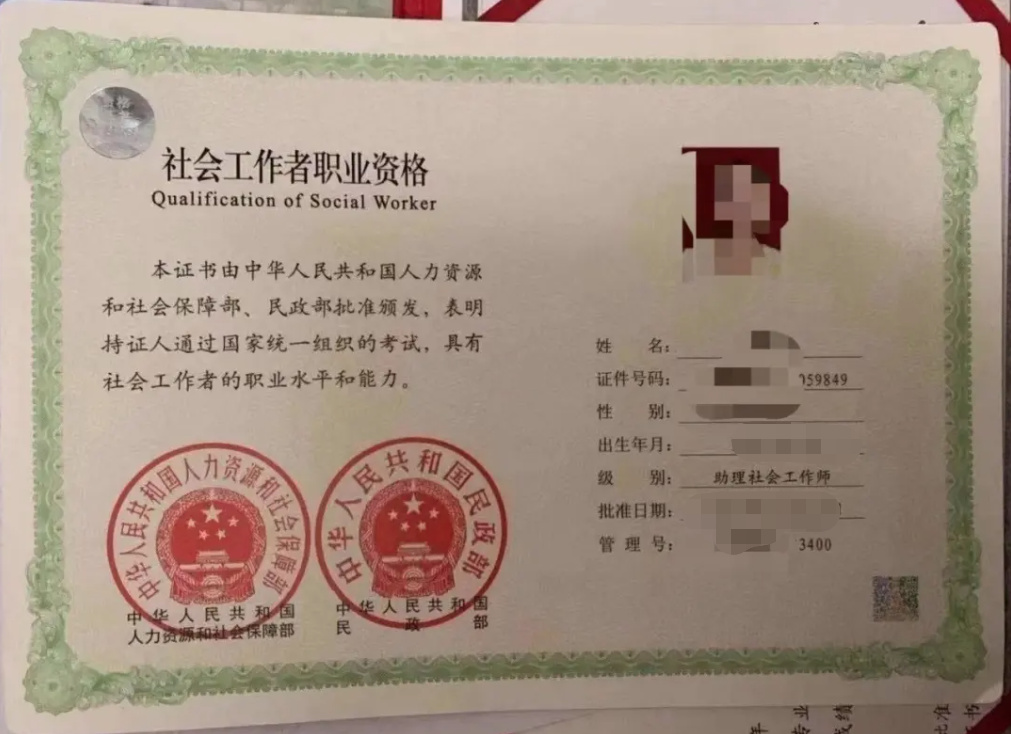 https://r.sinaimg.cn/large/article/77696c4b3b3d15c130d1a479daf13b33
