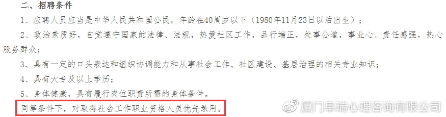 https://r.sinaimg.cn/large/article/3aef11117cc9ce73c568e000bd1d92c2