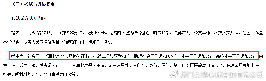 https://r.sinaimg.cn/large/article/d6ce831659814ad730bbc17a790da1d7