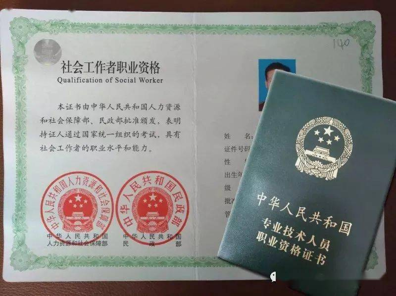 https://r.sinaimg.cn/large/article/24b86bb079eb35f4159c229cfd2597d0