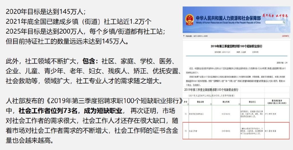https://r.sinaimg.cn/large/article/f09ae61d04bb8fbb8d1fcbd368932883